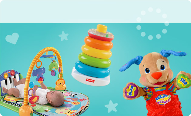куплю б/у игрушки развивающие Fisher Price