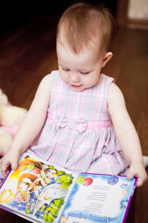 Маленькая Сашенька!