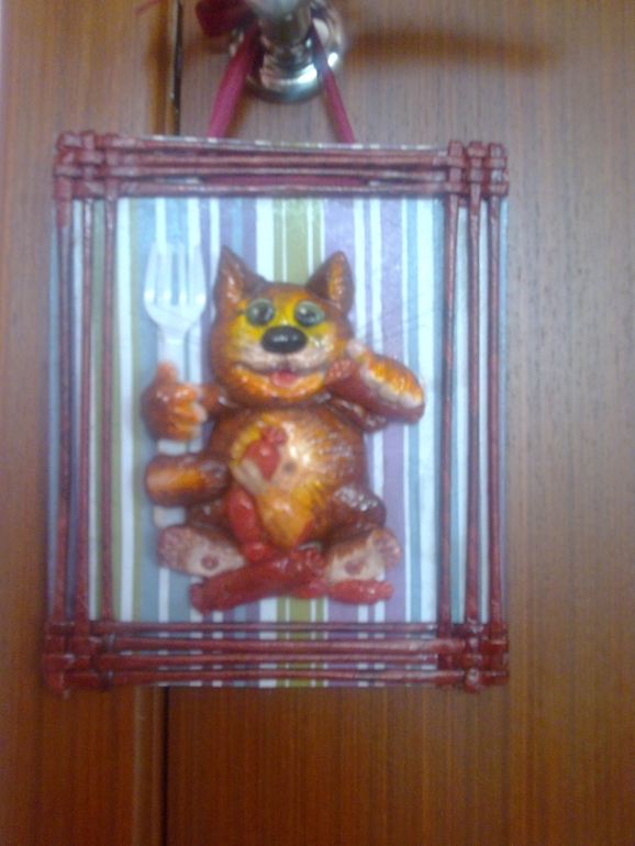 Взлет 72, шаг 28.