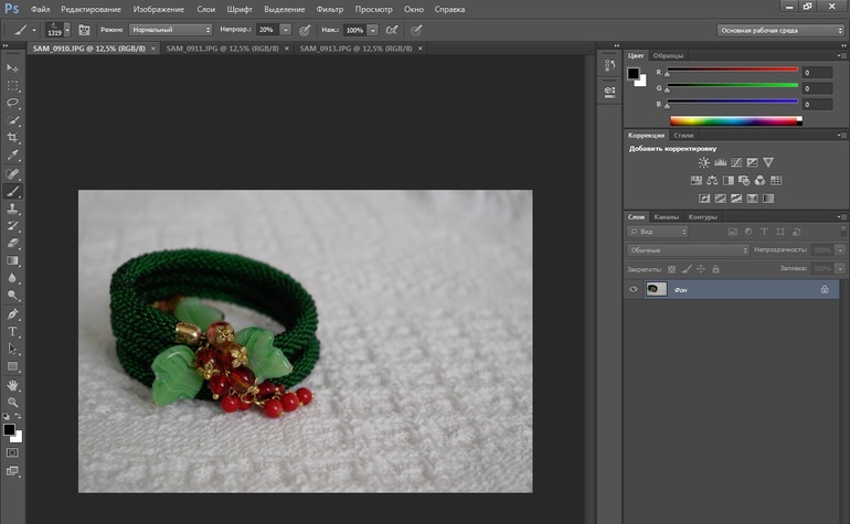 Небольшой мастер-класс по Фотошопу