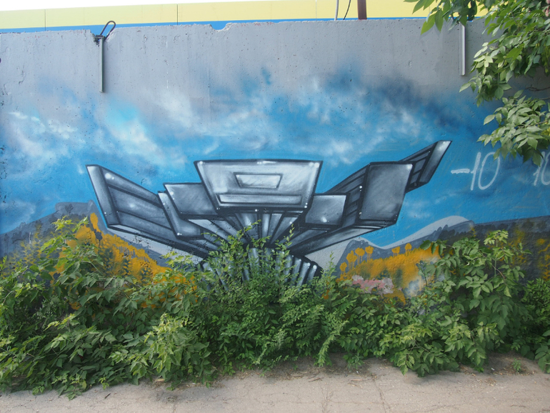 Самарский стритАРТ