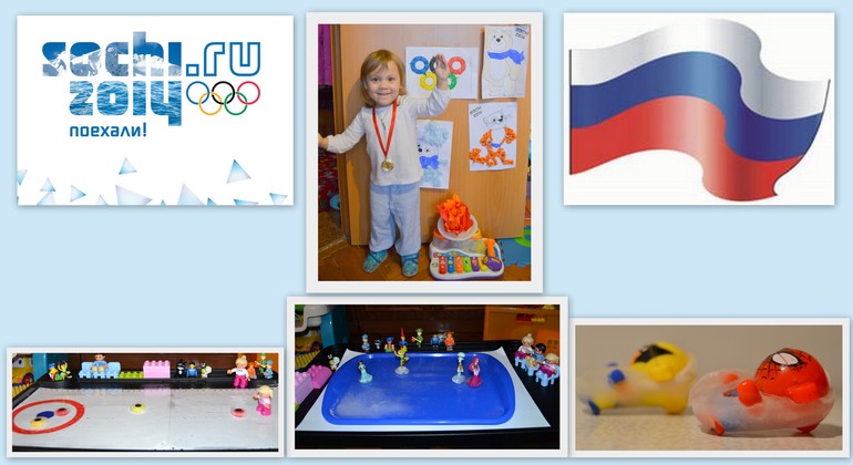 Олимпийская неделька