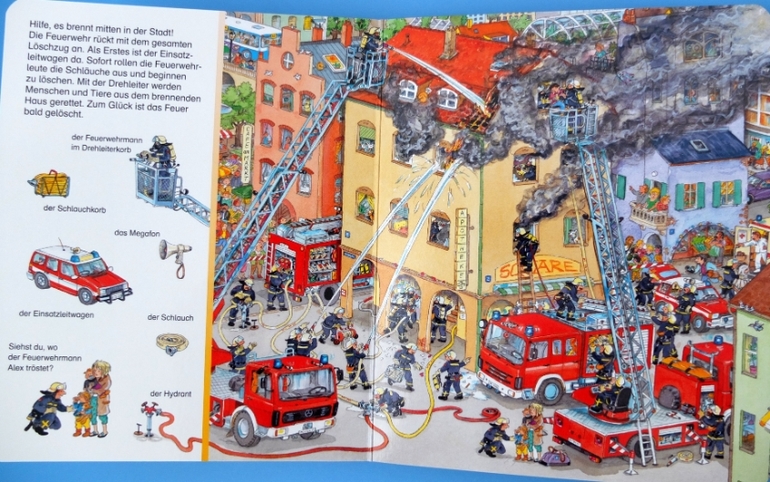 Книги про машинки и другую технику, которые мы читаем в 1г.5м.