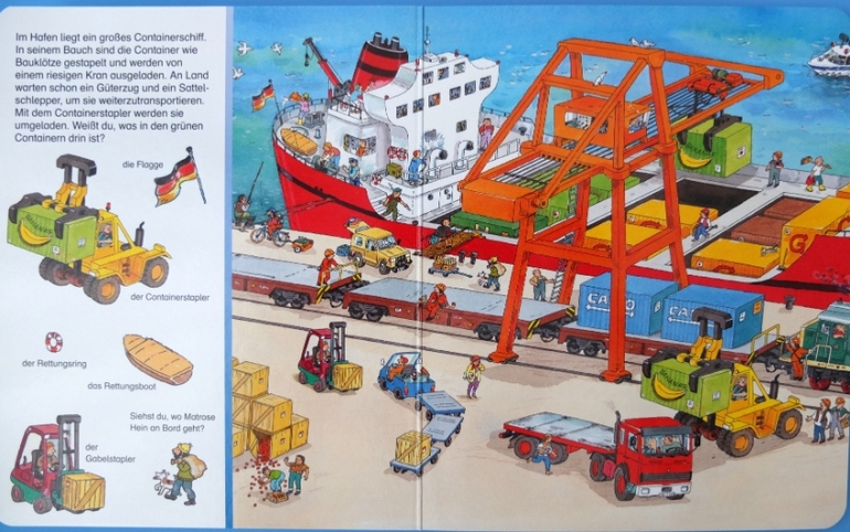 Книги про машинки и другую технику, которые мы читаем в 1г.5м.