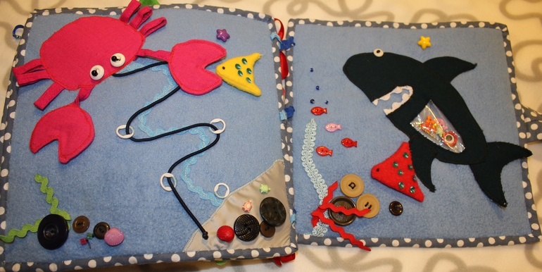 Книжка для Степана!!!