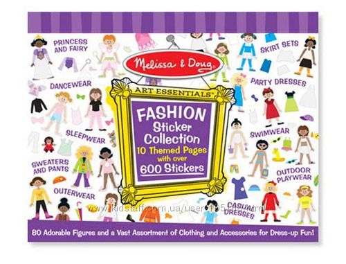 Подарки под подушку.