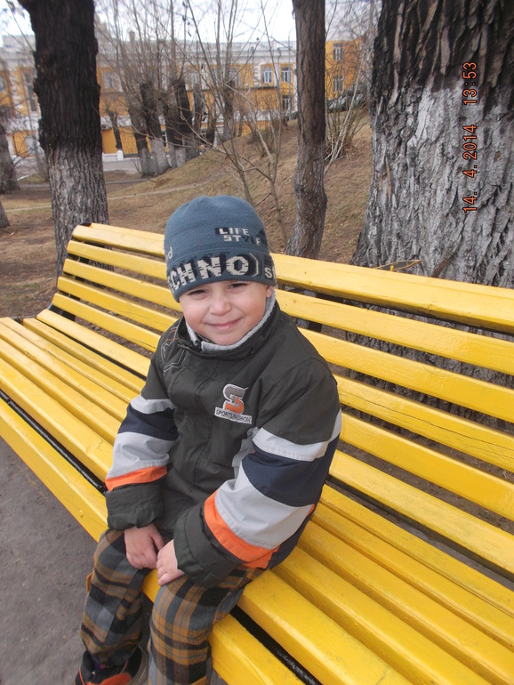 ииии , снова Артур.