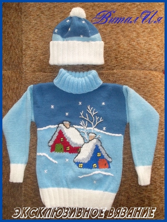 Проводы зимы.