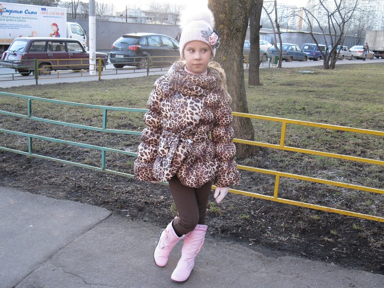 Выходные)))))