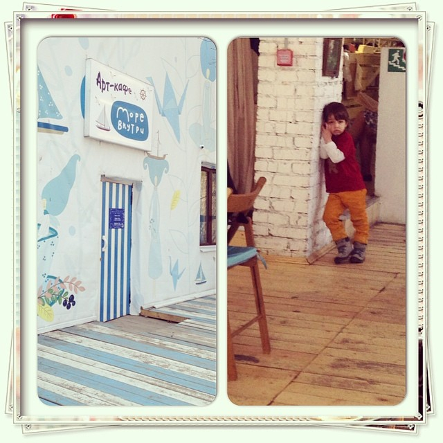 Сокольники, прогулка