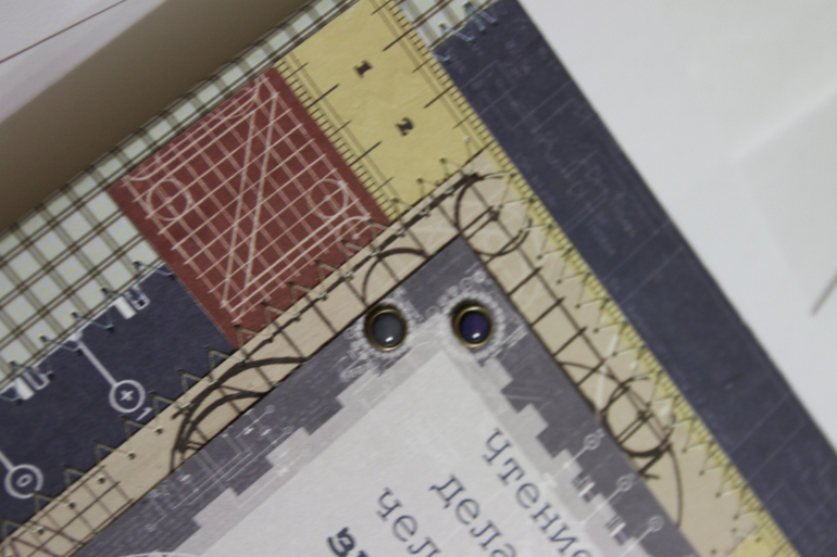 Блокнот "Технарь"