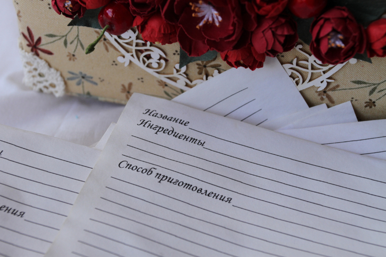 Кулинарная коробочка