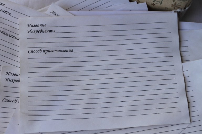 Кулинарная коробочка