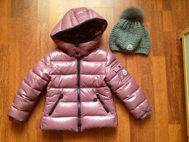 Анос продаж после зимы.