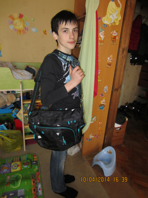 Спасибо Маруська! Отчет)