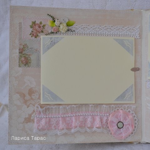 Мой Шебби альбом