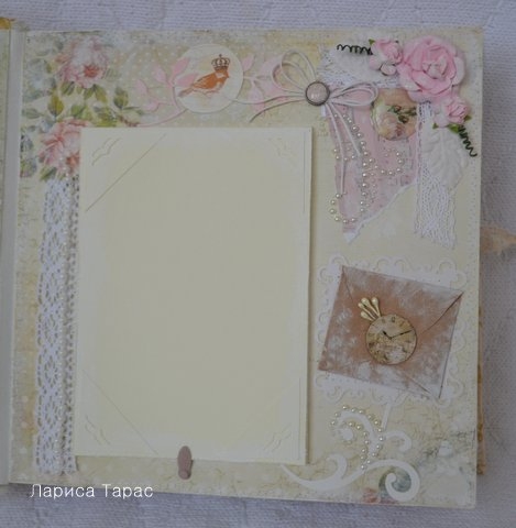 Мой Шебби альбом