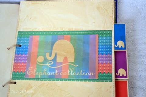 Блокнот для рукоделия