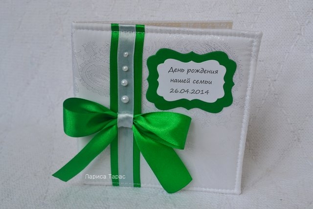 А у меня сегодня свадебный наборчик