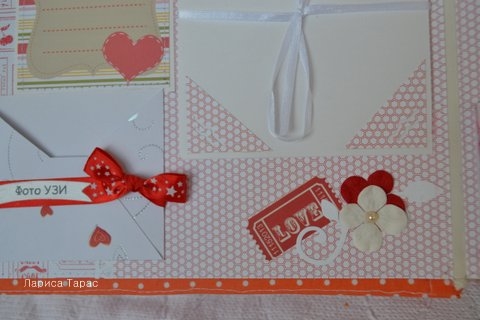 Альбом про 1-й год жизни