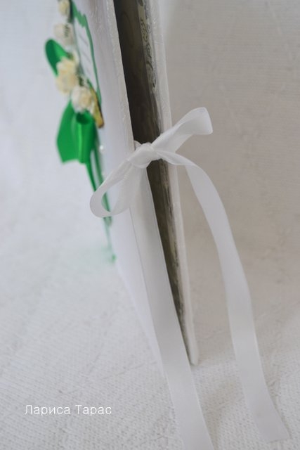 А у меня сегодня свадебный наборчик