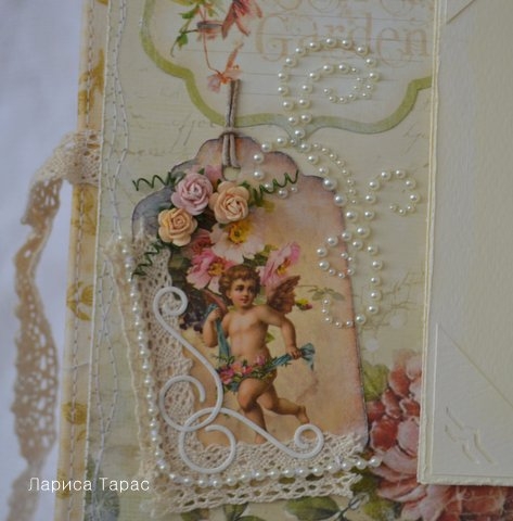 Мой Шебби альбом