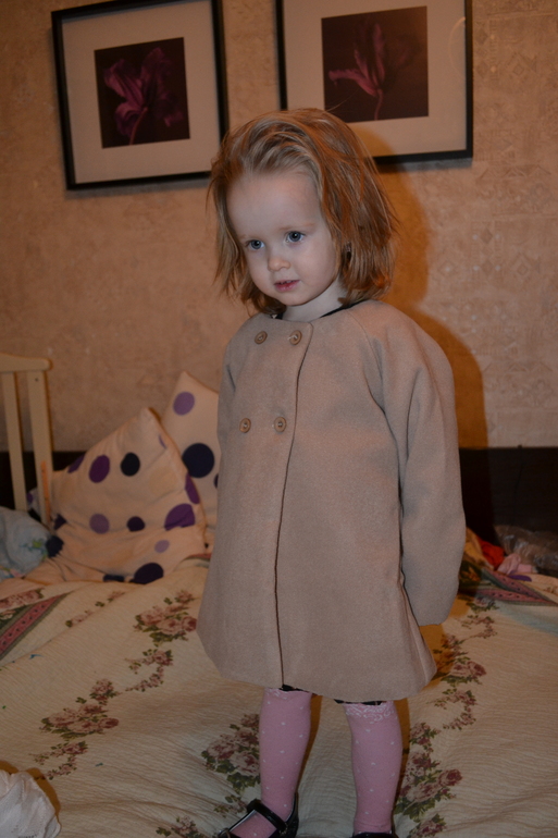 Хваст модного комплектика!