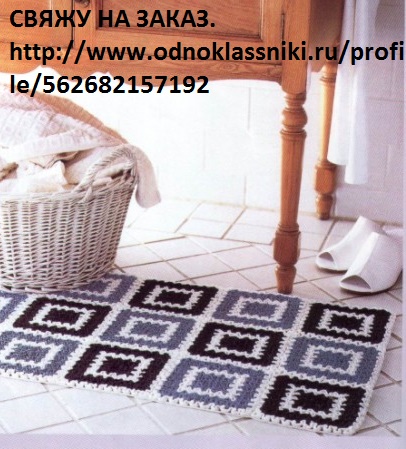 КОВРИКИ С ВЕРТИКАЛЬНОЙ ОБВЯЗКОЙ