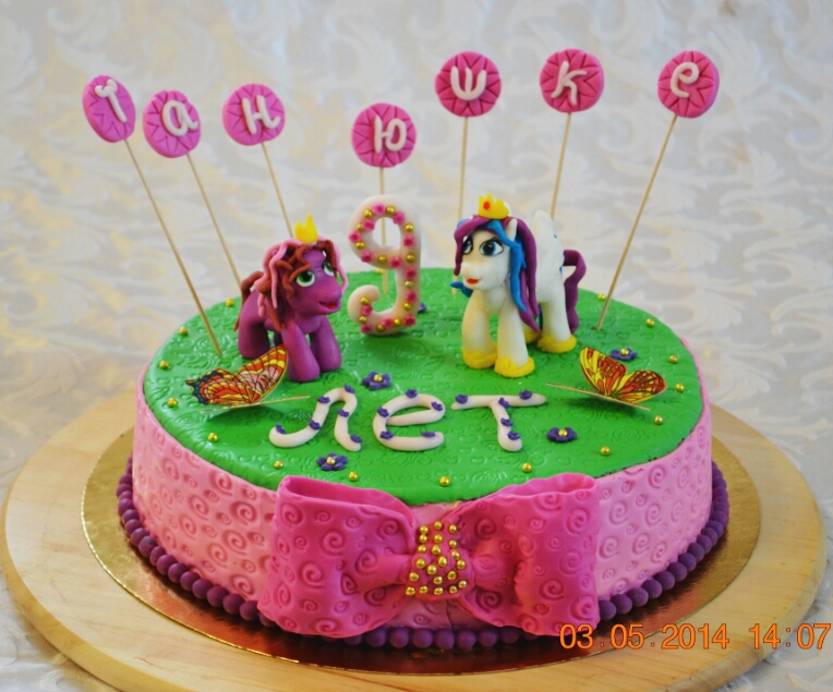 С поньками)получились фантазийные.