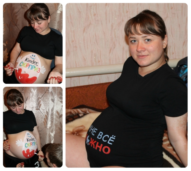 небольшой фотосет