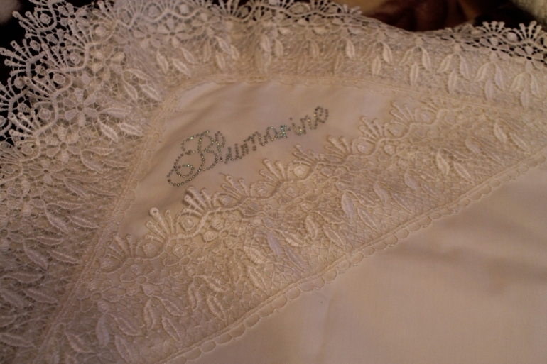 Наша выписка