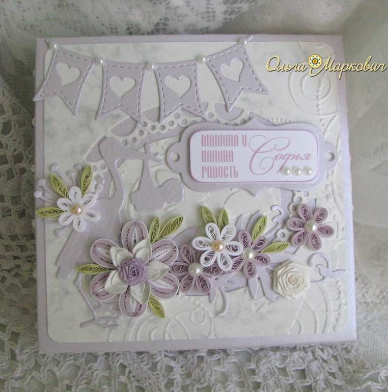 Лавандовые коробочки