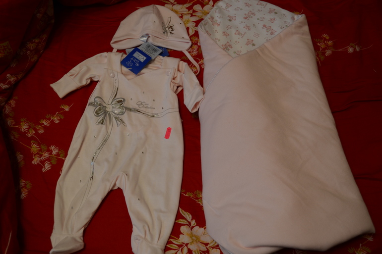 Папа выбрал доче наряд на выписку