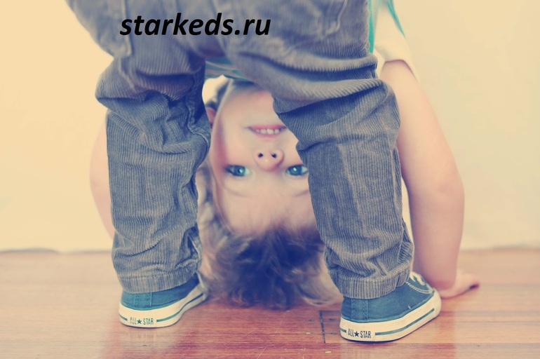 Мама и папа доверяют Converse