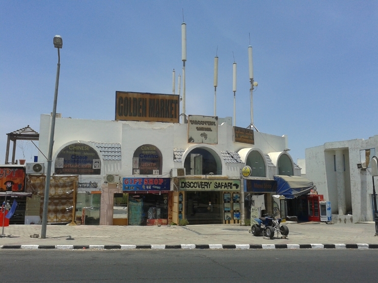 Domina Coral Bay Garem 5*