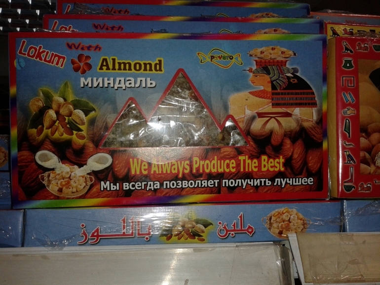 Domina Coral Bay Garem 5*