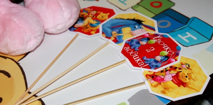 Тематической оформление детских праздников