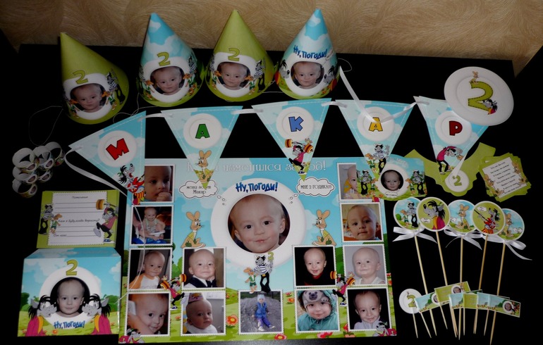 конкурс от меня(для тех кто готовится к дню рождения своего чада)