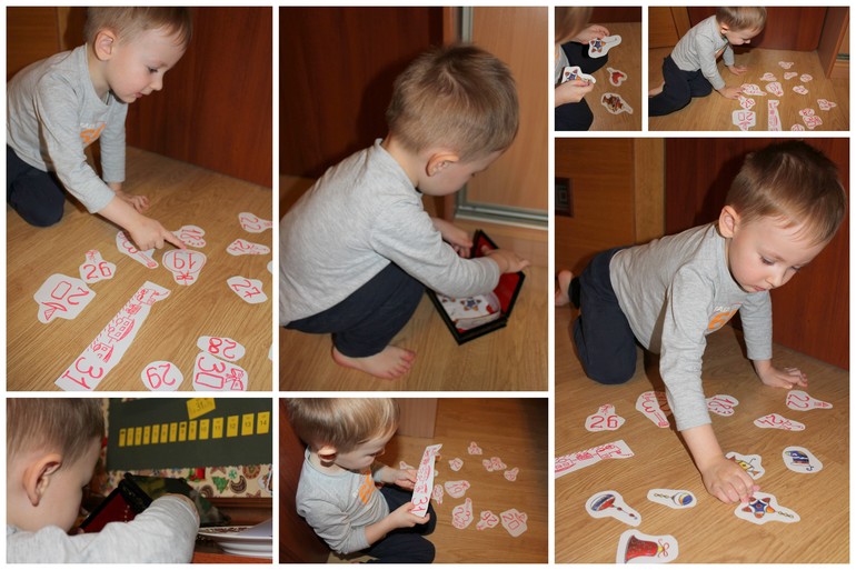 Первый день ожидания)