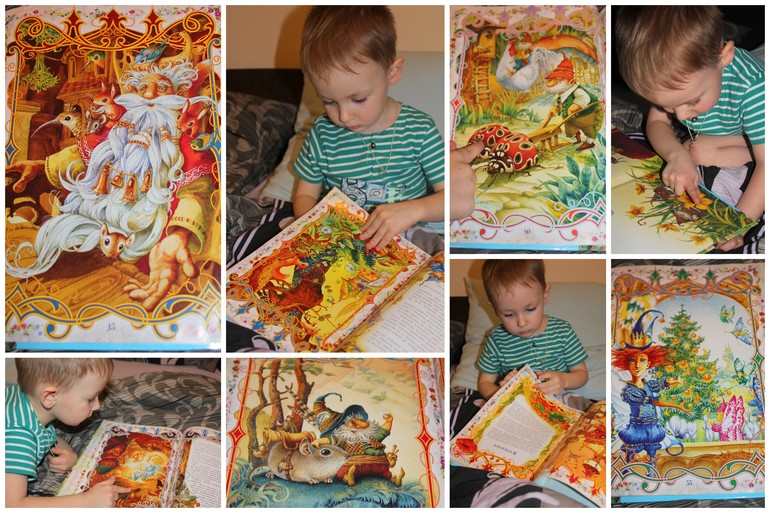 День 19. Открытка для Дедушки.