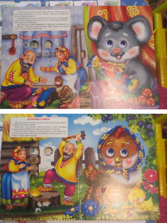 ОТЧЕТ по флешмобу
