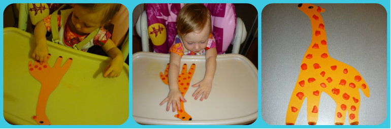 ТЗ "Танцующий жираф"