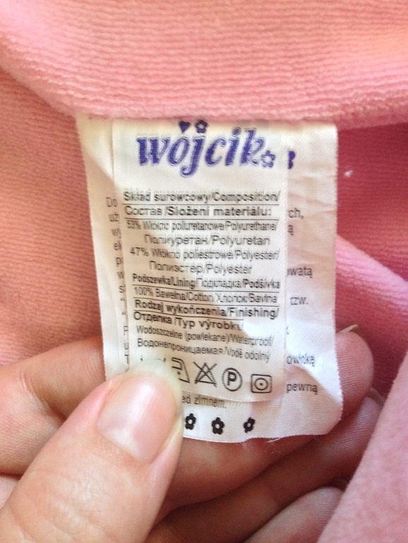 Продам детские вещи и женскую обувь