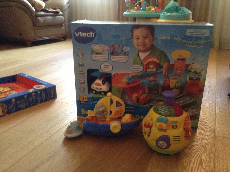 Остров сокровищ или я нашла клад