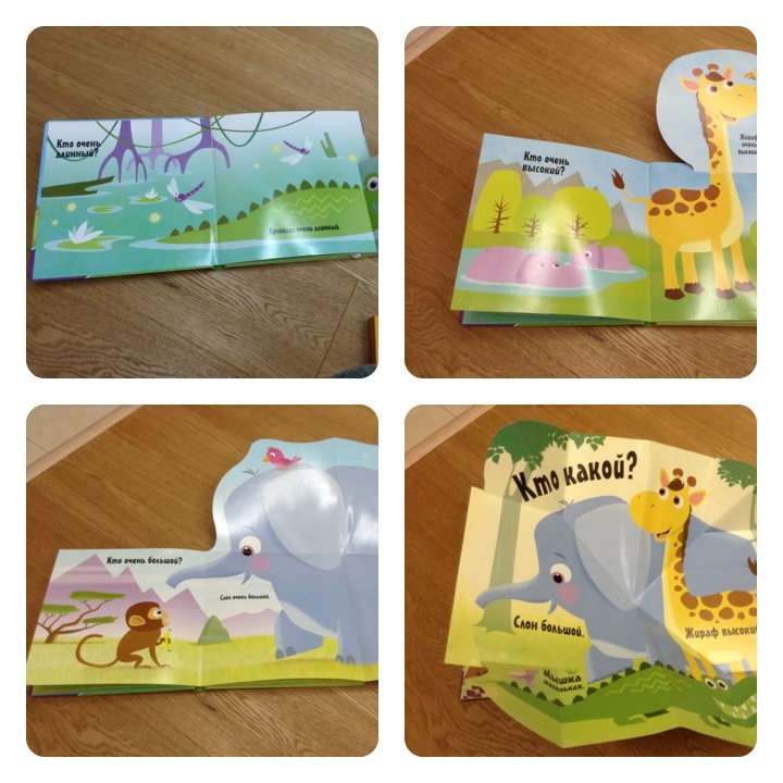 Первый заказ на майшопе(много фото)