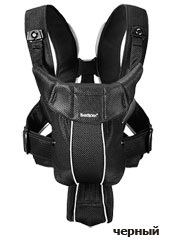 Baby Bjorn Active Air б/у 2000 руб.