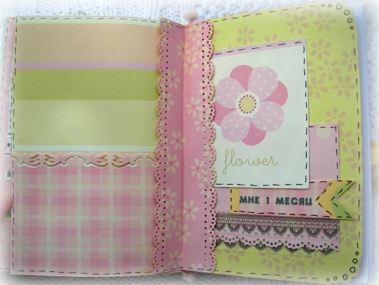 Нежнейший блокнотик для малышки (ПРОДАЕТСЯ)