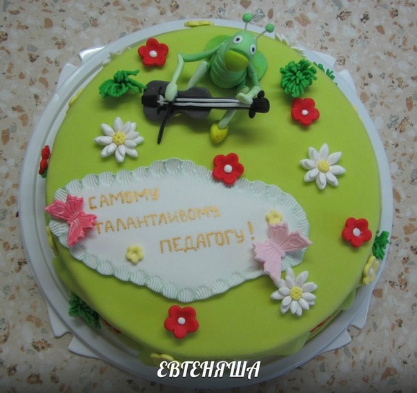 Давненько я не заглядывала...