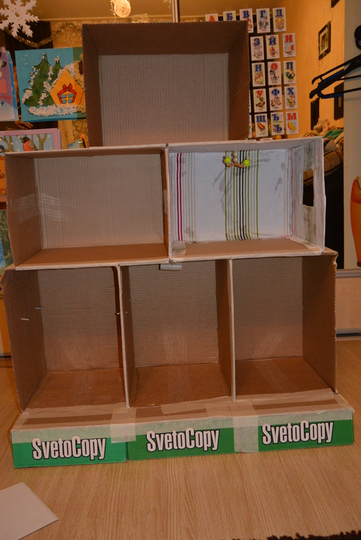 Идея домика для игрушек