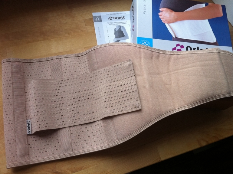 Бандаж orlett для двойни